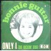 BONNIE GUITAR Only I The Kickin' Tree (Dot Records – HT 300072) Germany 1967 PS 45